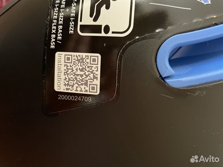 Автокресло Britax romer baby safe i