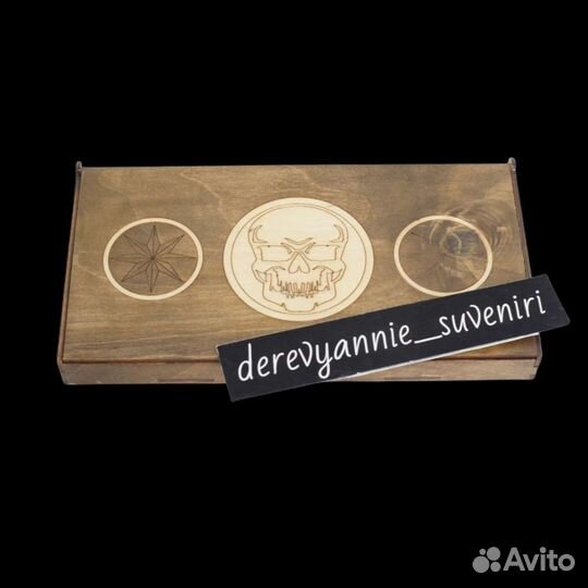 Шашки с черепом