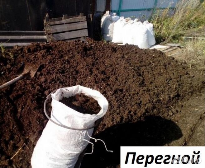 Компост. Навоз. Торф. Перегной. Грунт