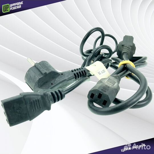 Кабель питания для компьютера, монитора IEC320-C13