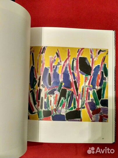 Альбом книга Современная турецкая живопись