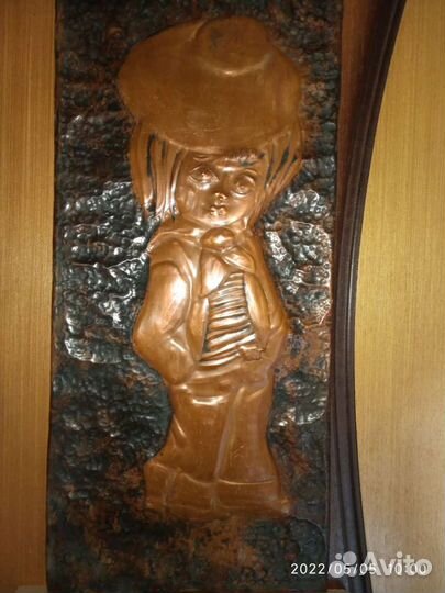 Чеканка СССР