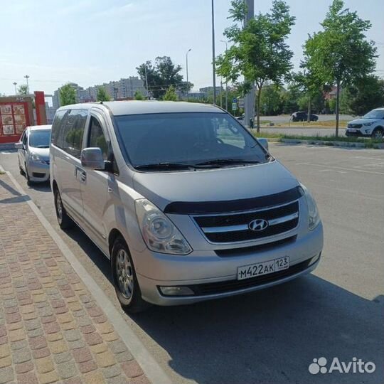 Трансферы современный автопарк
