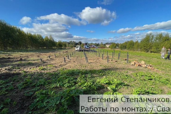 Винтовые сваи с установкой