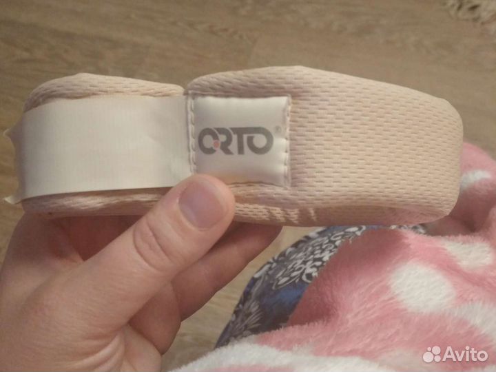 Воротник ортопедический детский