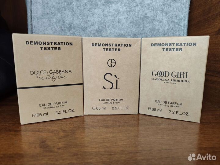 Парфюм TheOnlyOne, Si, Good Girl тестеры