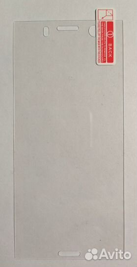 Защитное стекло для Sony XZ1 Compact