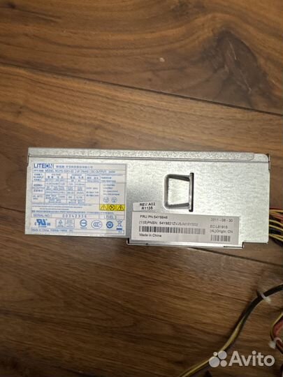 Блок питания LiteOn PS-5241-02, SFF, 240W