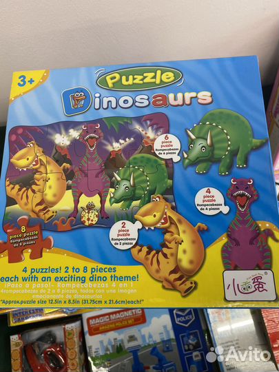 Игрушка паззл 4 шт в коробке новые динозавр