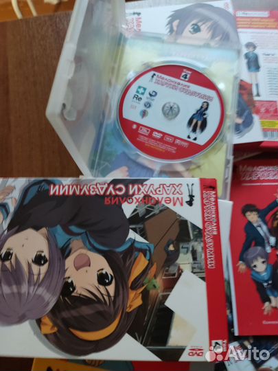 Меланхолия Харухи Судзумии - Коллекционное издание