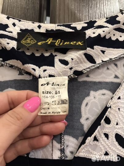 Платье женское 54 размер