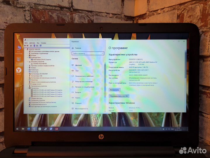 Надёжный офисник HP 4 ядра/4gb