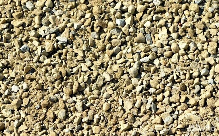 Пгс с доставкой