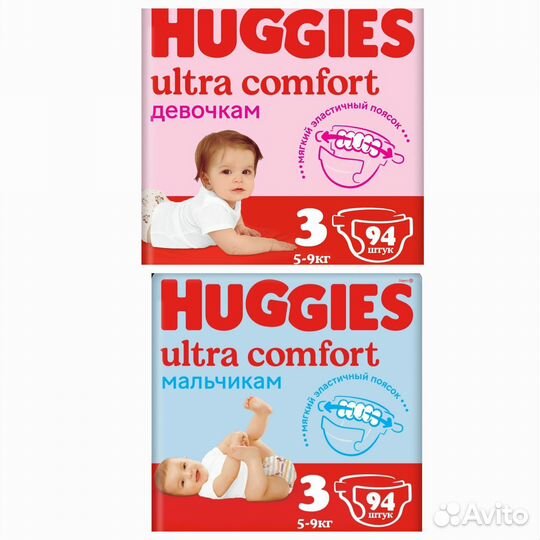 Подгузники Huggies 3 ultra comfort 94шт