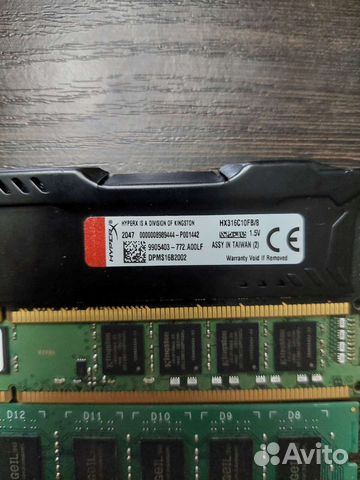 8GB/DDR3/1600Mhz