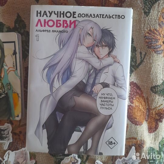 Аниме атрибутика, наклейки, манга, значки