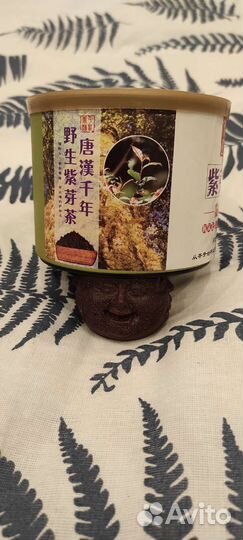 Шэн пуэр из Линьцан