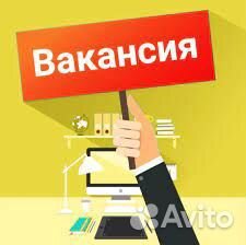 Специалист пункта выдачи заказов