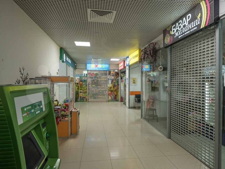 Торговая площадь, 36 м²