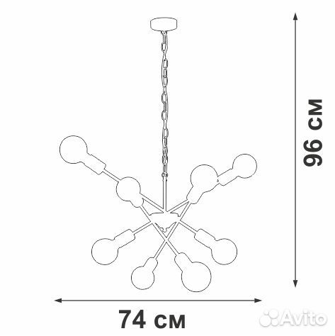 Подвесная люстра Vitaluce V4750-0/8