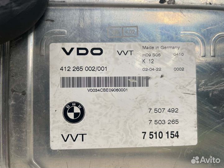 Блок эбу Valvetronic Bmw N62 3.6 4.0 4.4 4.8