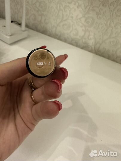 YSL all hours concealer