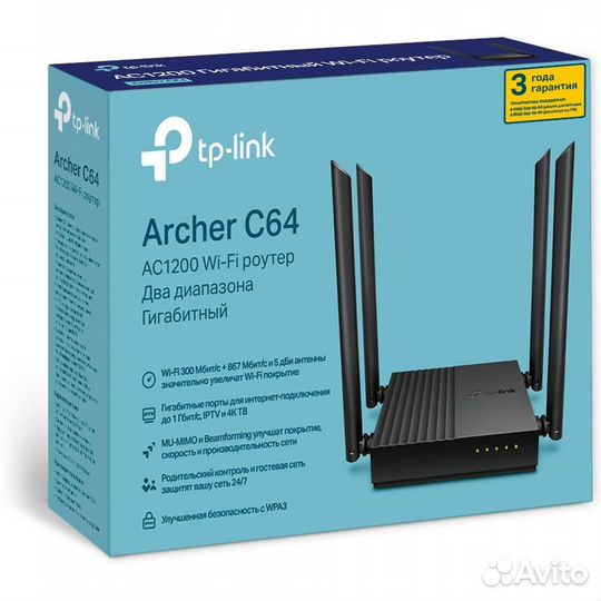 Беспроводной маршрутизатор TP-link Archer #350301