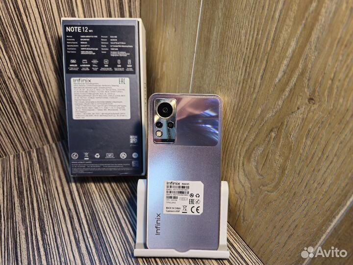 Infinix Note 12, 6/128 ГБ