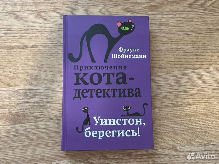 Книги из серии 
