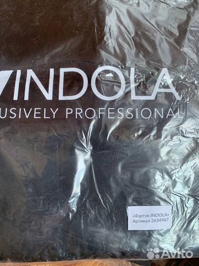 Фартук парикмахера