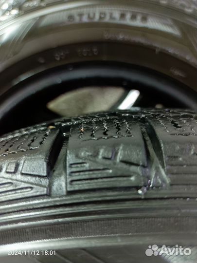 Dunlop Graspic DS3 185/65 R15 88Q