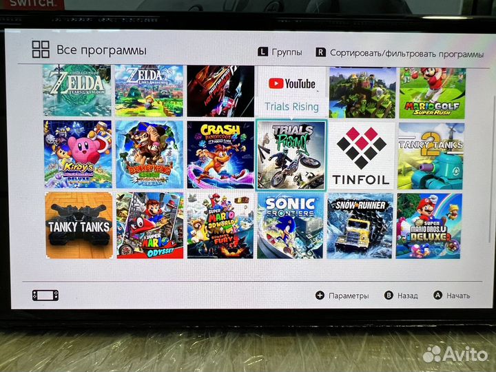 Nintendo switch oled zelda edition