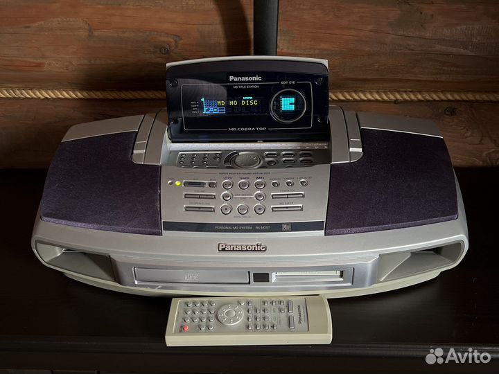 Panasonic MD system RX-MDX7