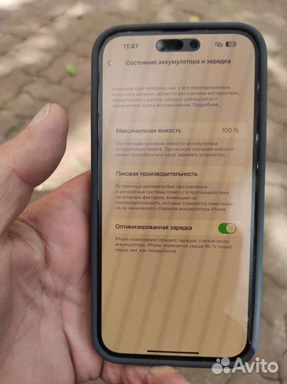 Мобильные телефоны бу iPhone