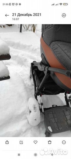 Подножка для коляски для старшего ребенка