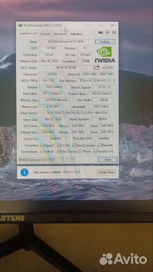 Видеокарта gtx 1070 8gb palit Jetstream 256 b gdd5