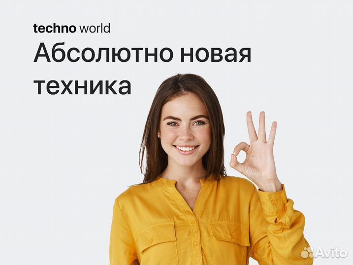 Nikon D 7500 kit 18-140 VR (Новый)