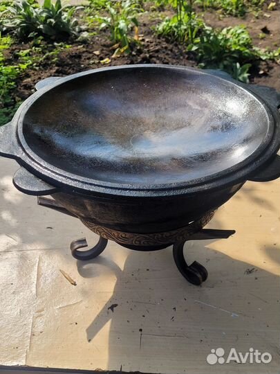 Афганский казан 12 литров