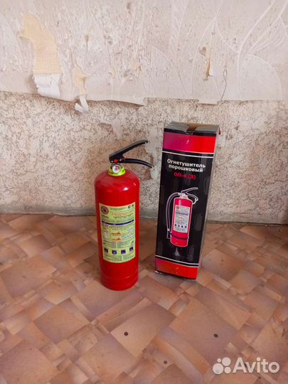 Огнетушитель