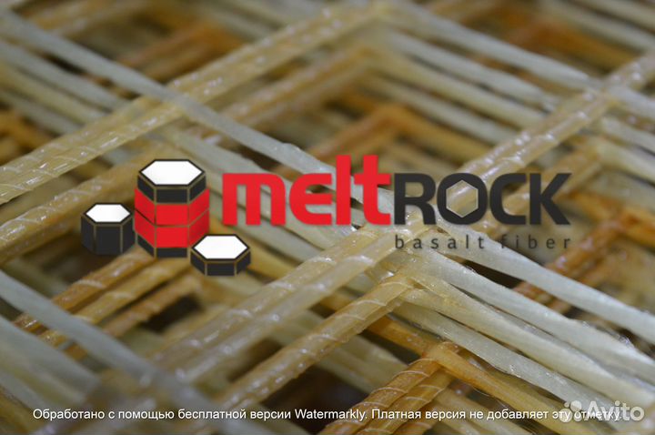 Сетка композитная стеклопластиковая в картах яч.50