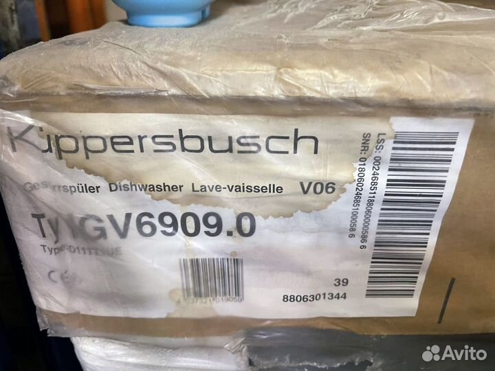 Посудомоечная машина Kuppersbusch IGV6909.0 встр