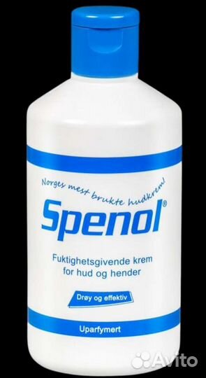 Крем Спенол