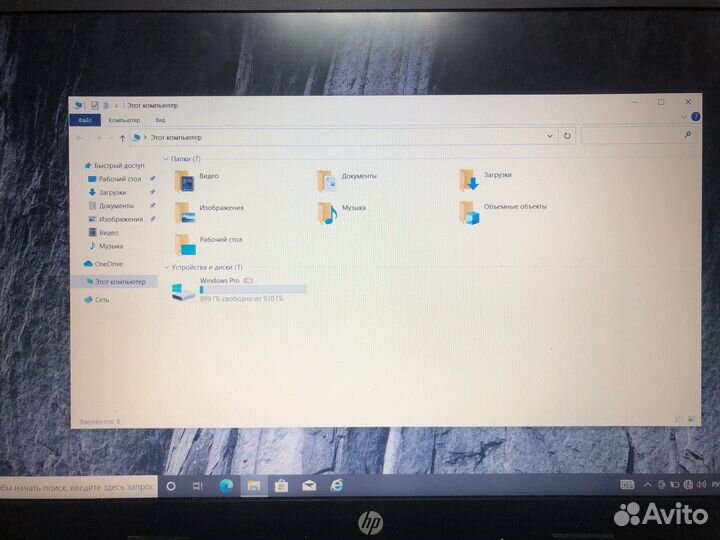 Игровой Ноутбук HP/i3 7020/4GB/GT110MX/HDD