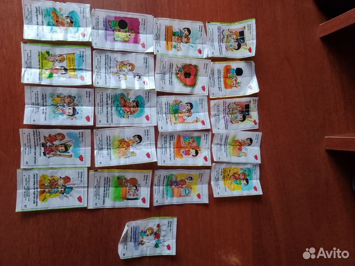 Вкладыши love is