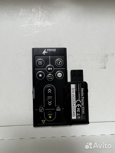 Media pointer Genius E540