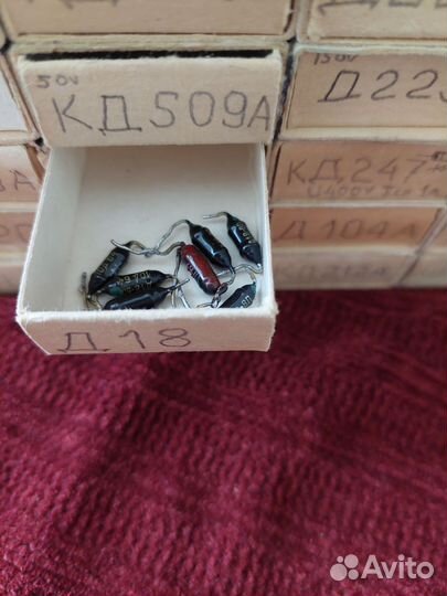 Радиодетали СССР