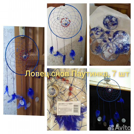 Ваза,графин,песочные часы, фото-альбом, рамка