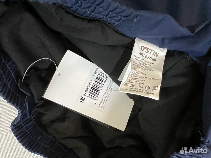 Новые утепленные брюки Ostin 128 размер