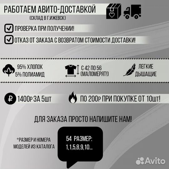 Футболки хлопок Stussy черн