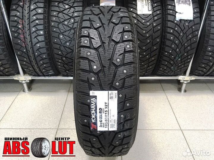 Yokohama Ice Guard IG55 195/60 R15 92T